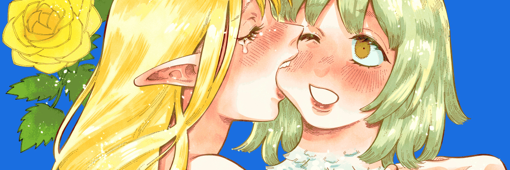 citro's profile header