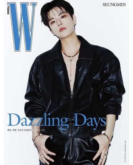 Seungmin modelling Chaumet jewellery for W Korea magazine 
