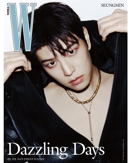Seungmin modelling Chaumet jewellery for W Korea magazine 