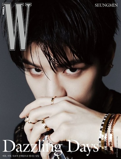 Seungmin modelling Chaumet jewellery for W Korea magazine 